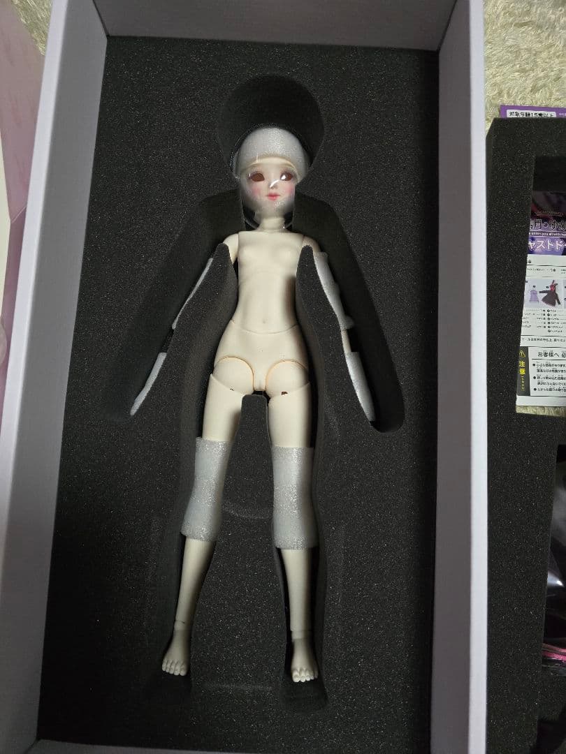 【新品：送料無料】「結月ゆかり」 キャストドール