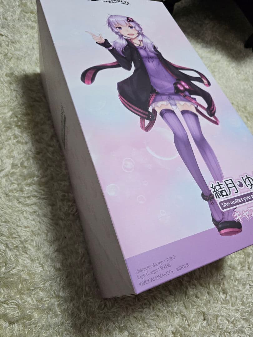 【新品：送料無料】「結月ゆかり」 キャストドール