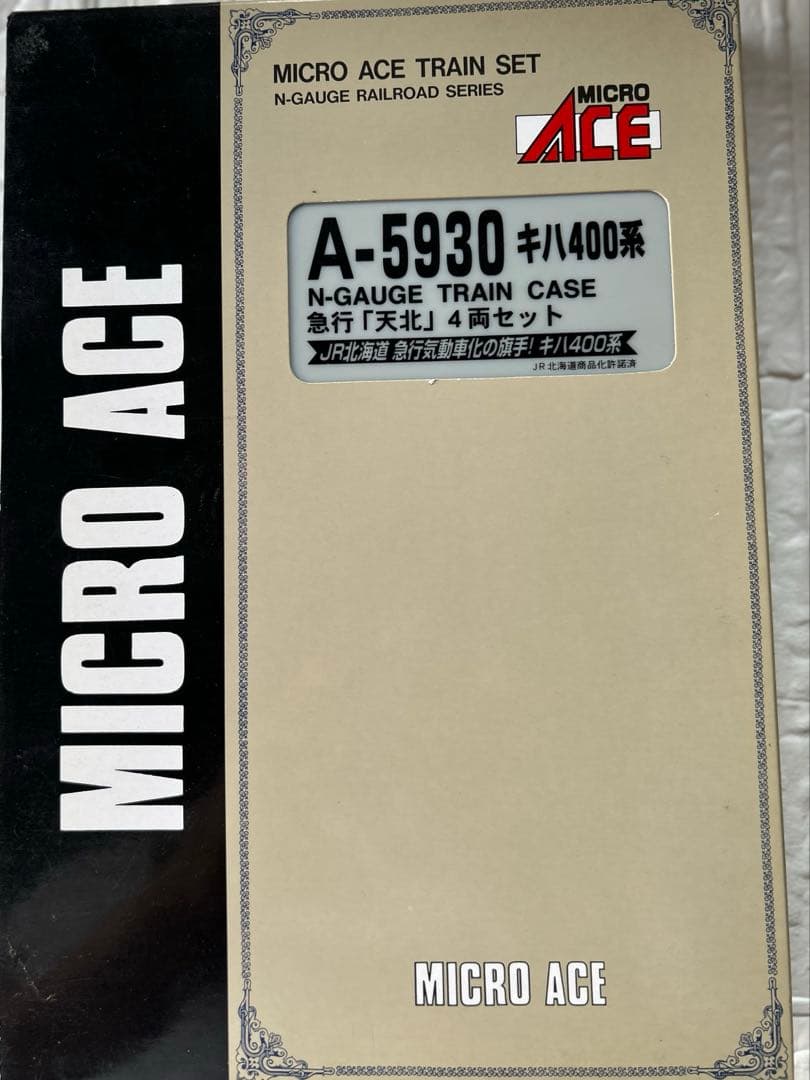 マイクロエース　A-5930 キハ400 急行「天北」4両セット