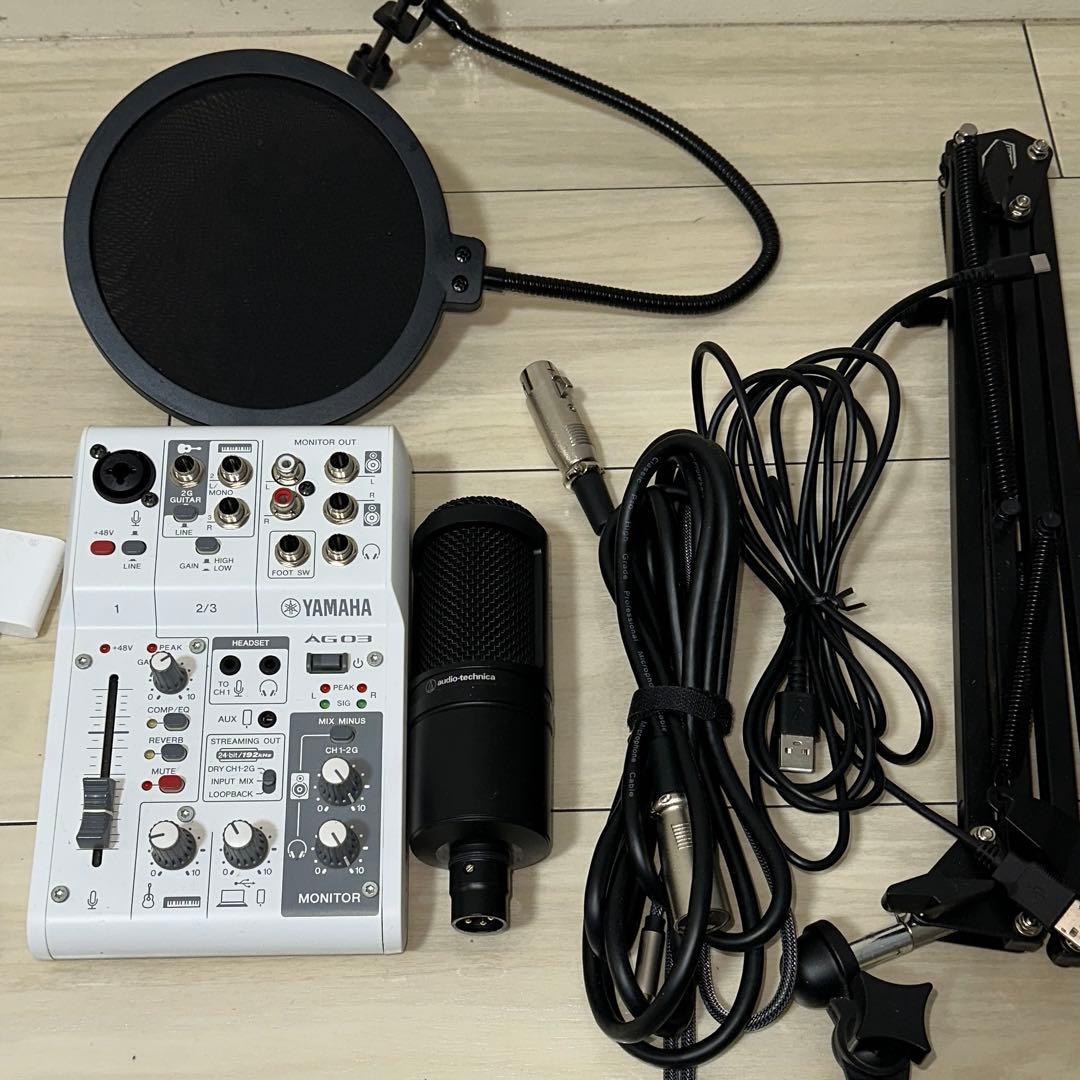 YAMAHA AG03 MK2 機材一式まとめ売り