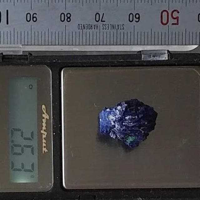 2.63g　アズライト　鉱物標本　マラカイト　共生鉱物