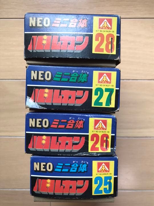 B アオシマ　ＮＥＯミニ合体シリーズ　バルカン　4箱セット　未組立品