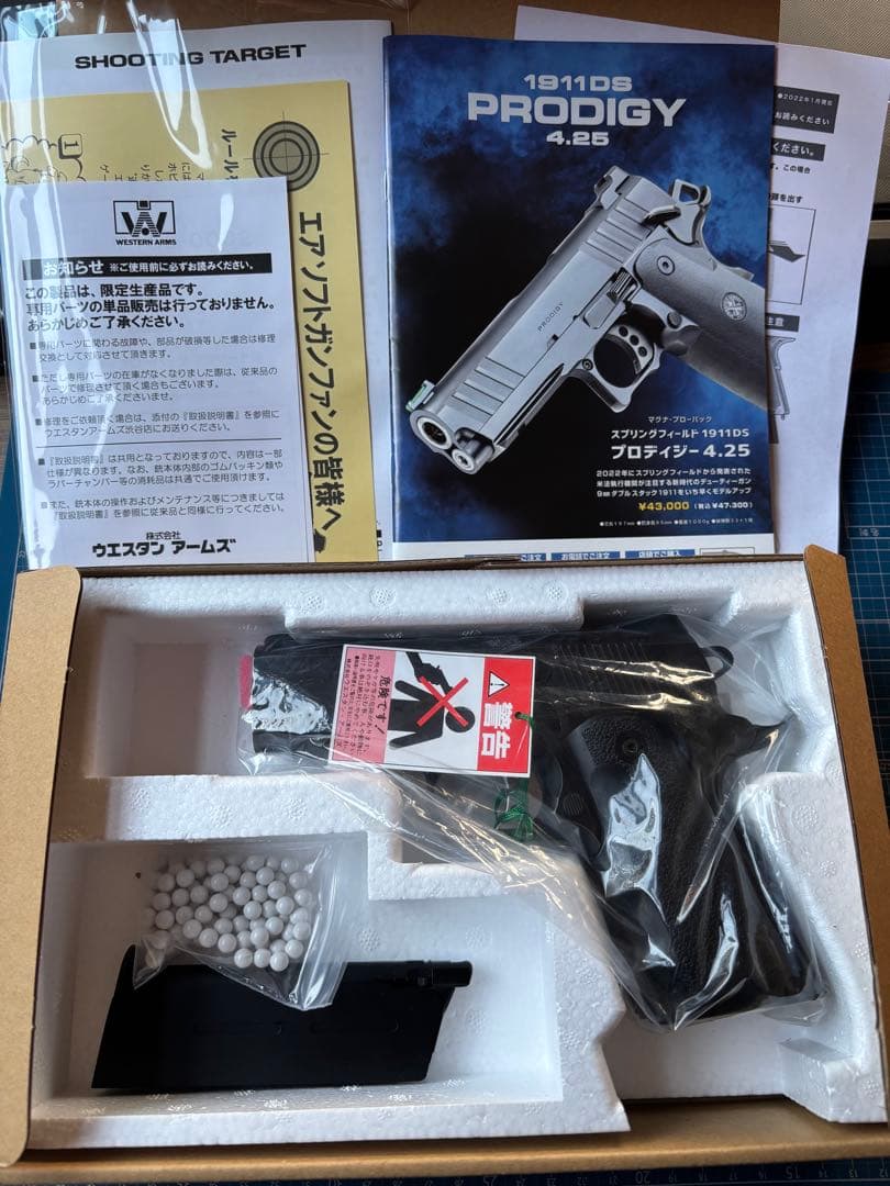 ウエスタンアームズWA V10ウルトラコンパクト　リアルスチールver