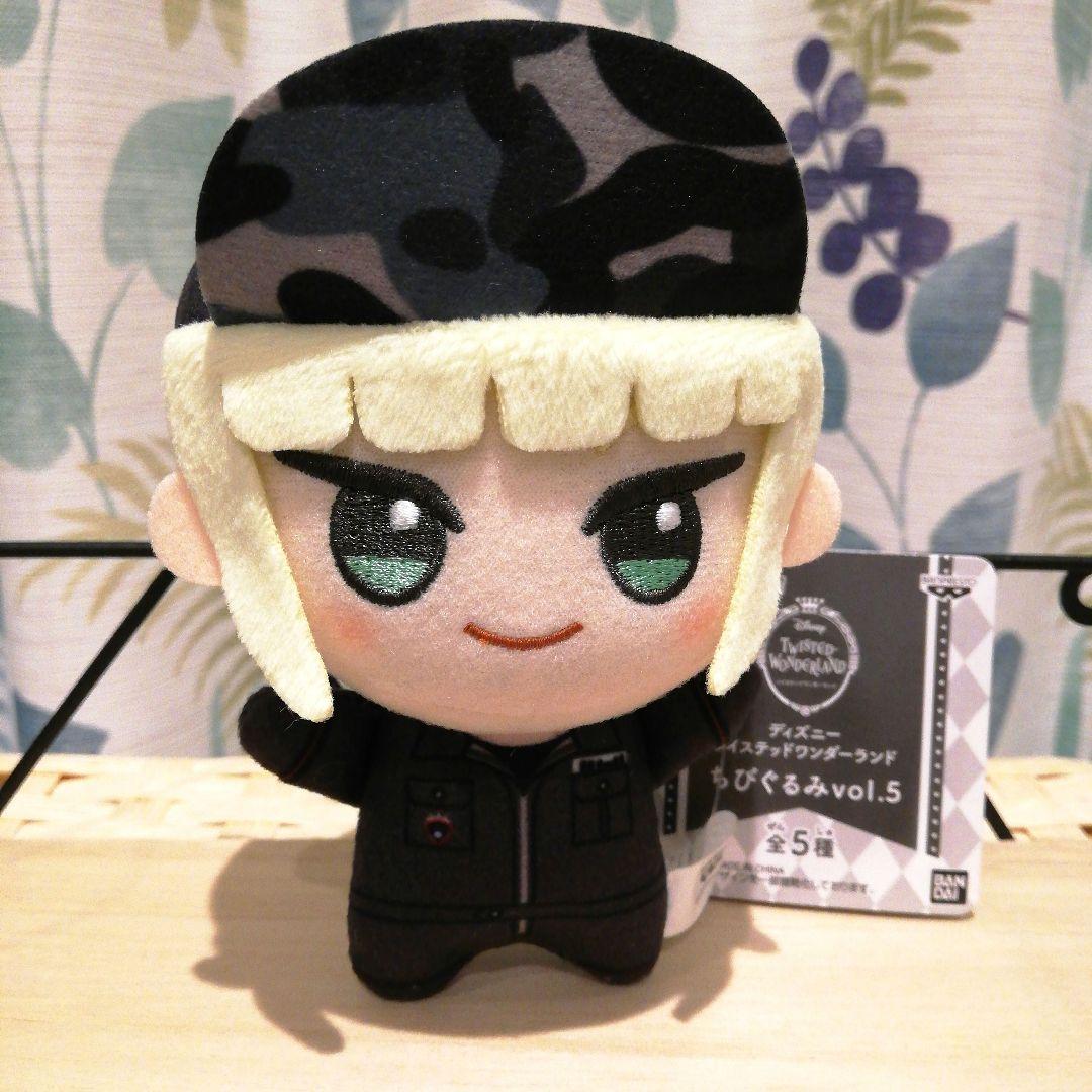 ツイステ ルーク ハント ちびぐるみ ぬいぐるみ ツイステッドワンダーランド