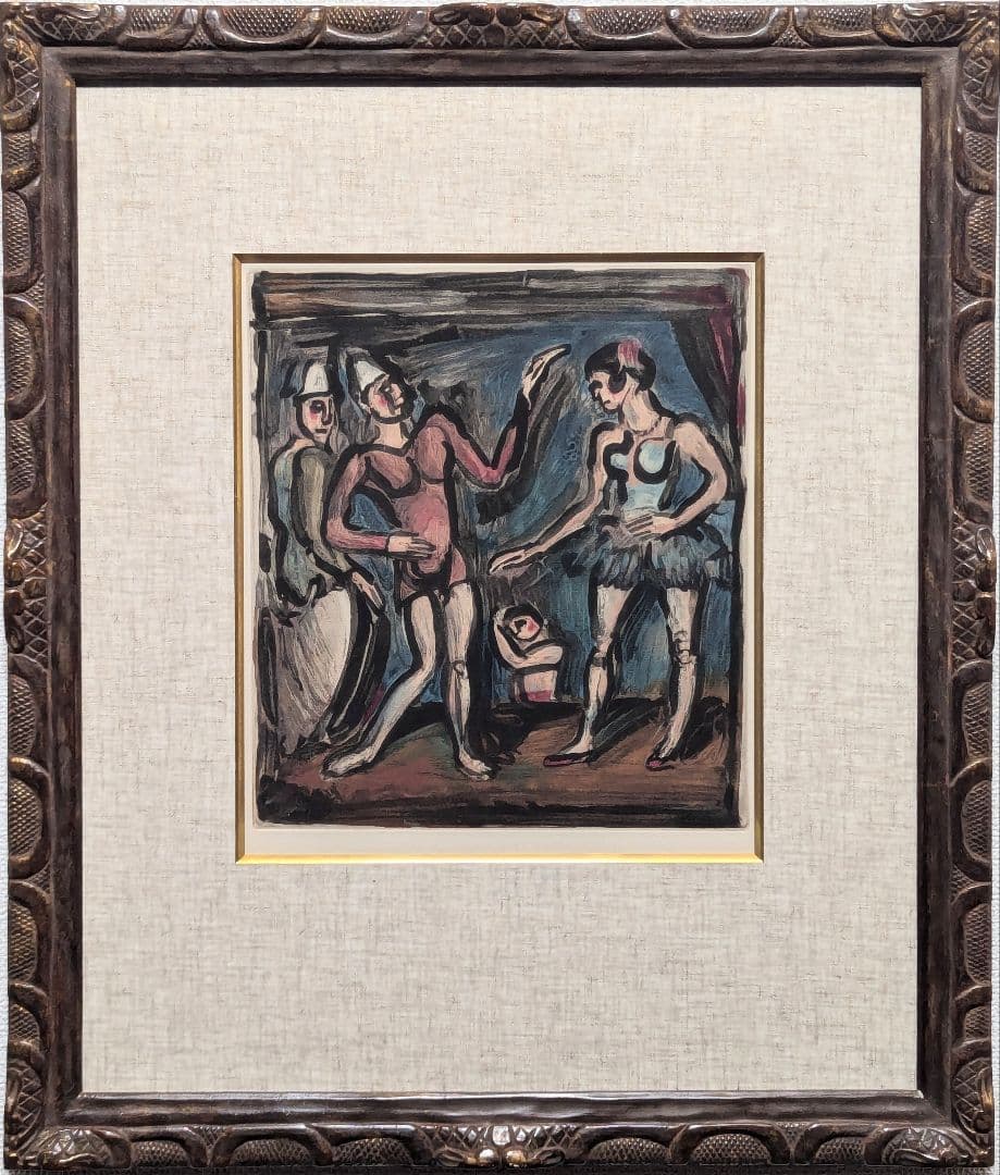 【真作】ジョルジュ・ルオー「見世物小屋の呼び込み（サーカス）」【アクアチント】