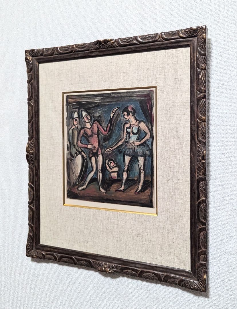 【真作】ジョルジュ・ルオー「見世物小屋の呼び込み（サーカス）」【アクアチント】