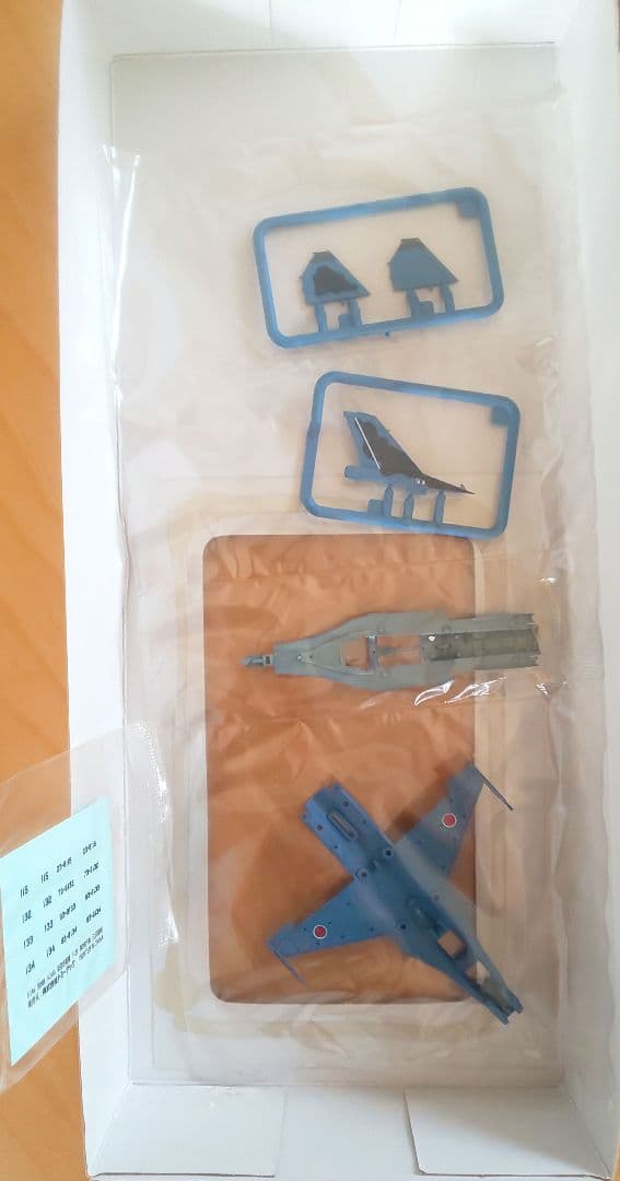 技MIX 1/144 航空自衛隊 F-2B 第3飛行隊（三沢基地）AC410