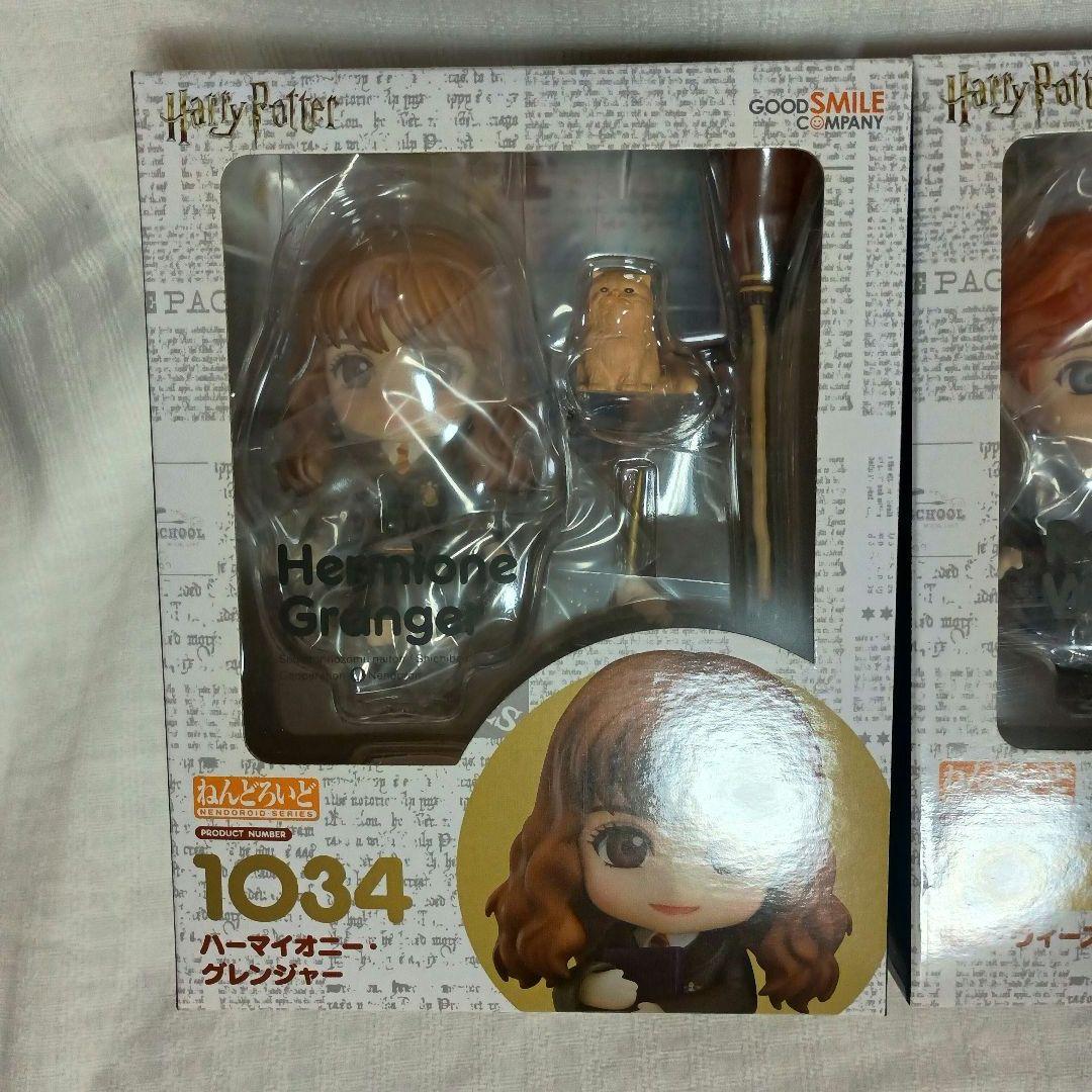 ねんどろいど ハリー・ポッター ３人セット