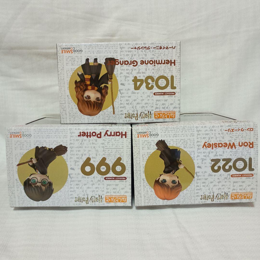 ねんどろいど ハリー・ポッター ３人セット