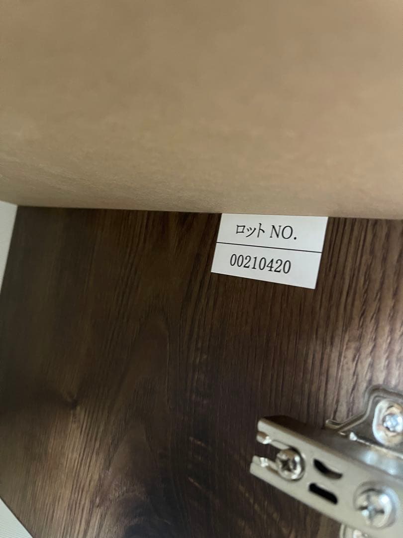 LOWYA シューズボックス 下駄箱 木目 ブラウン 収納棚