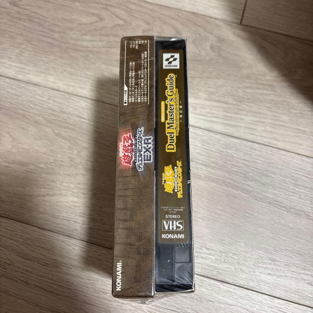 絶版初期 遊戯王デュエルモンスターズ スターターデッキEX-R (未開封BOX)