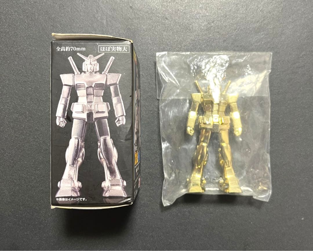超合金の塊 機動戦士ガンダム GM-01 レアカラー ゴールド