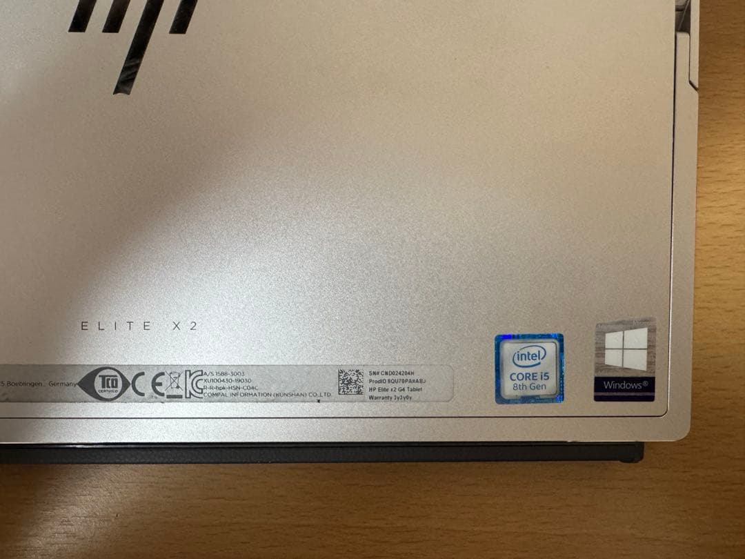 美品 第8世代タブレットノート HP Elite x2 G4