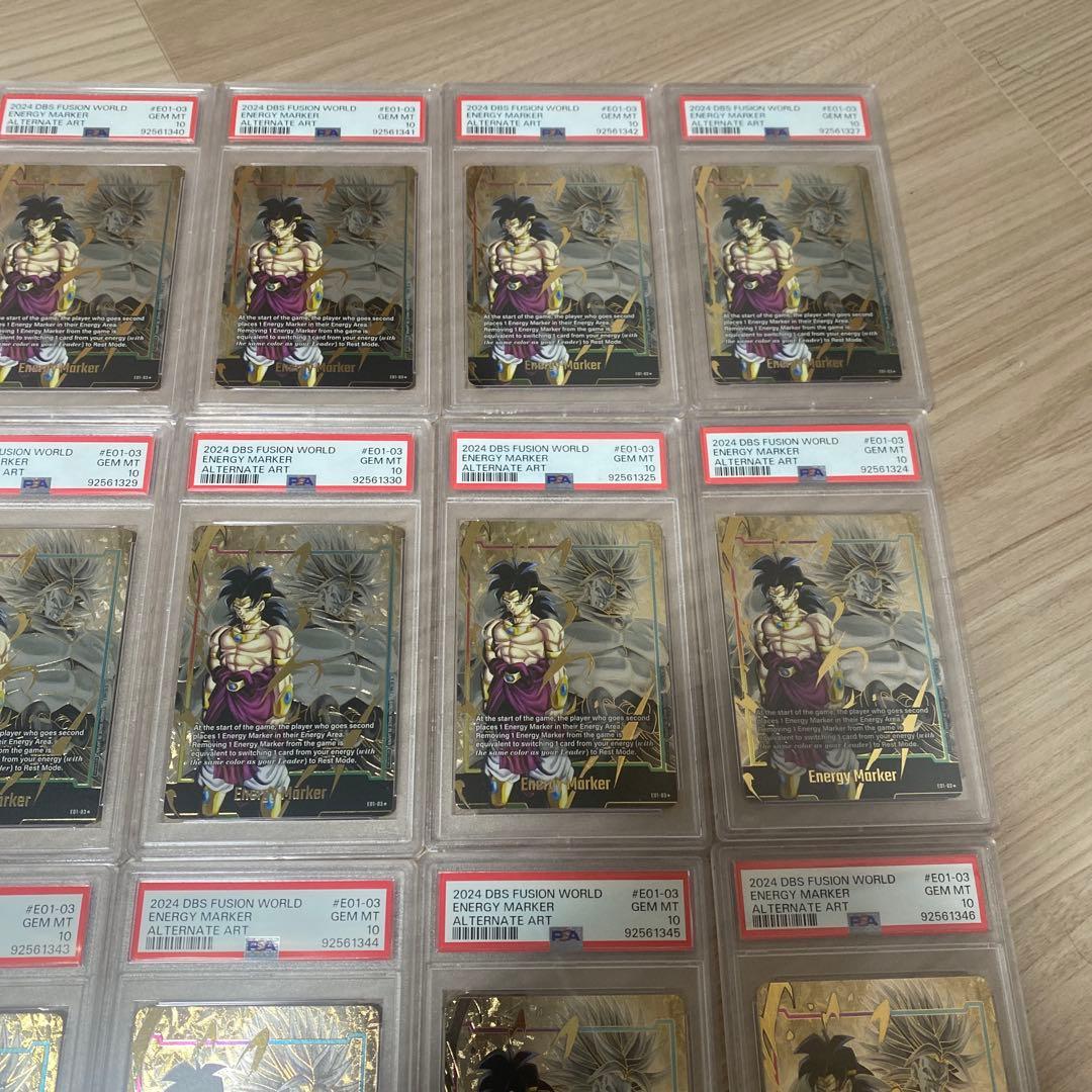 エナジーマーカー ブロリー 英語版 psa10 、17枚 素体4枚 計21枚