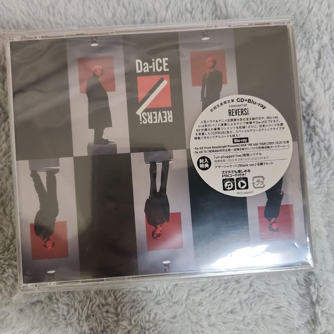 ミュージシャン Da-iCE REVERSi CD+Blu-ray