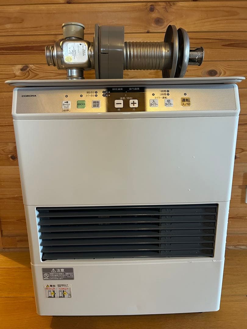 コロナ FF-VG4215S ストーブ