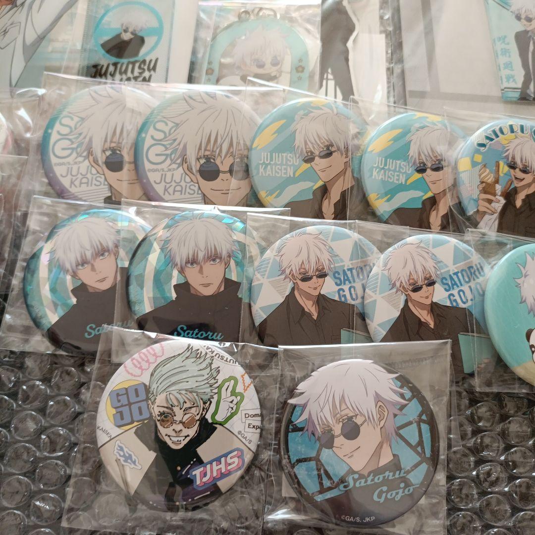 呪術廻戦 五条悟グッズ まとめ売り