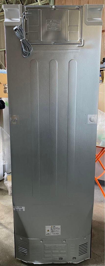 三菱　ノンフロン冷凍冷蔵庫　MR-CX37H-T1 2023年製　365L