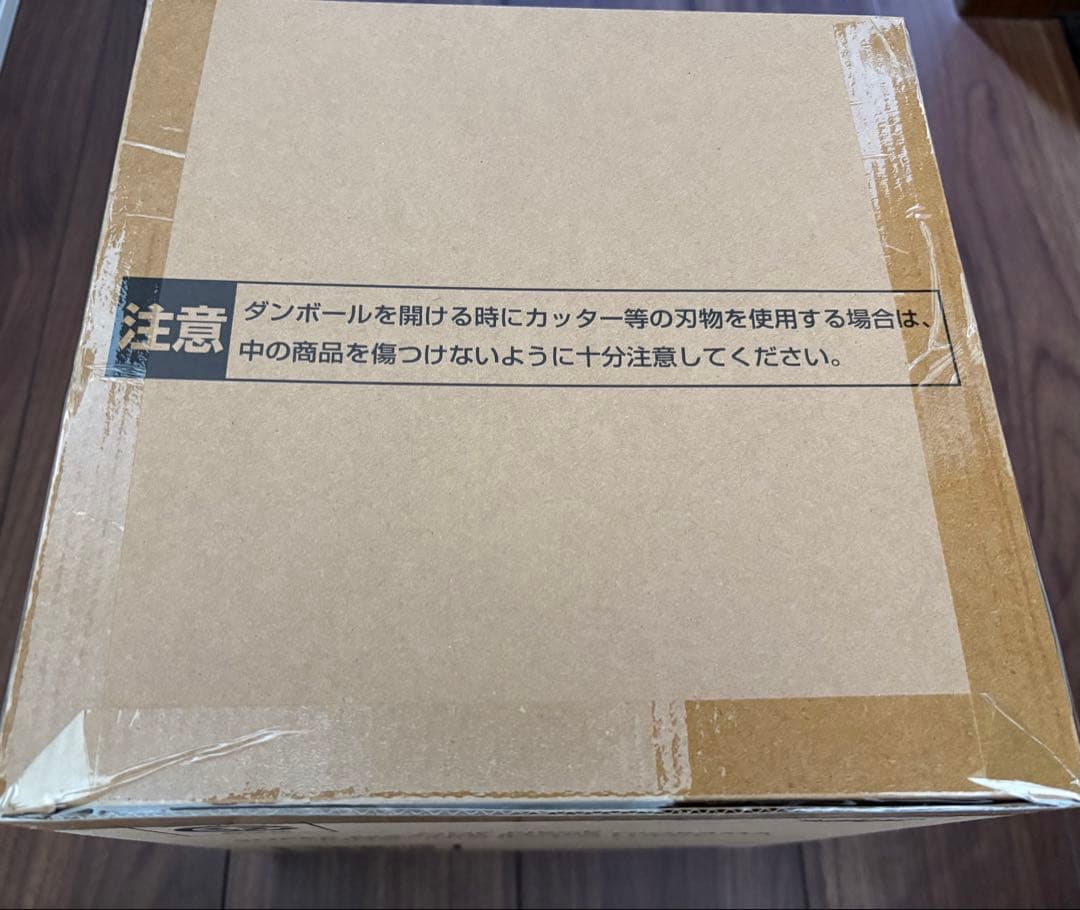 ワンピース KING MONKEY D LUFFY