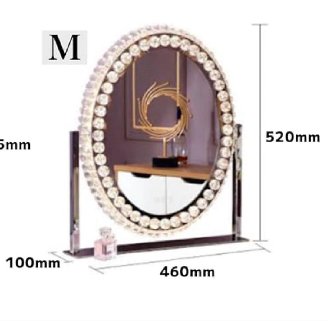 K393 女優ミラー　ハリウッドミラー