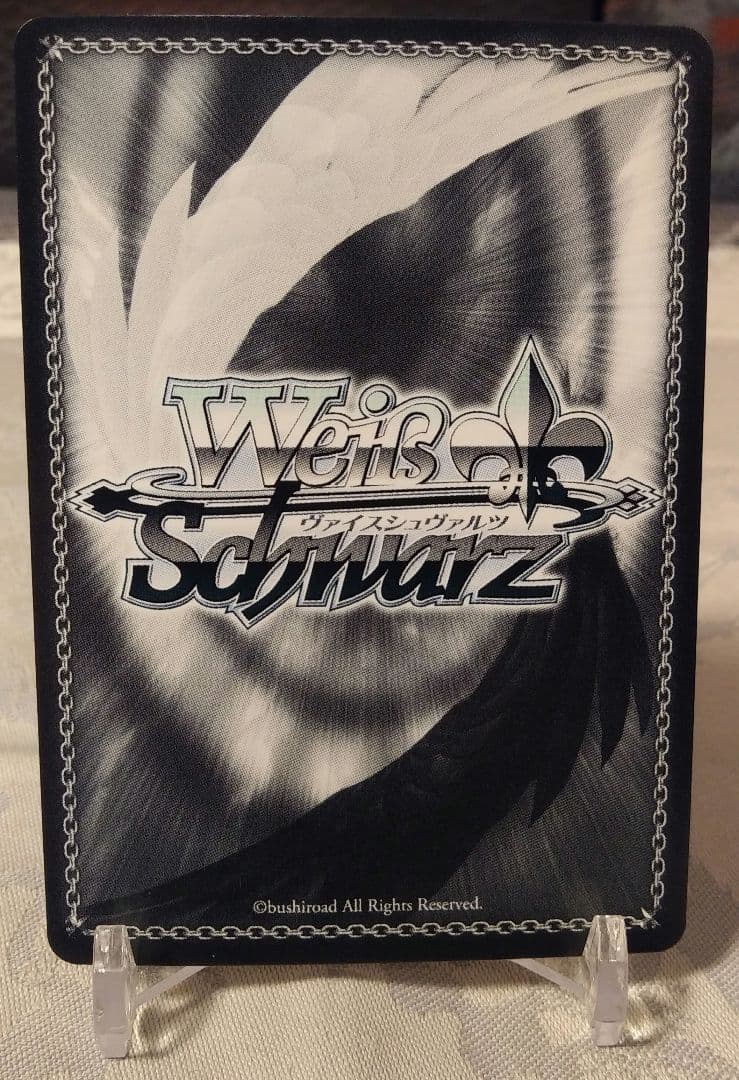 未来へ一緒に紫咲シオン　サイン