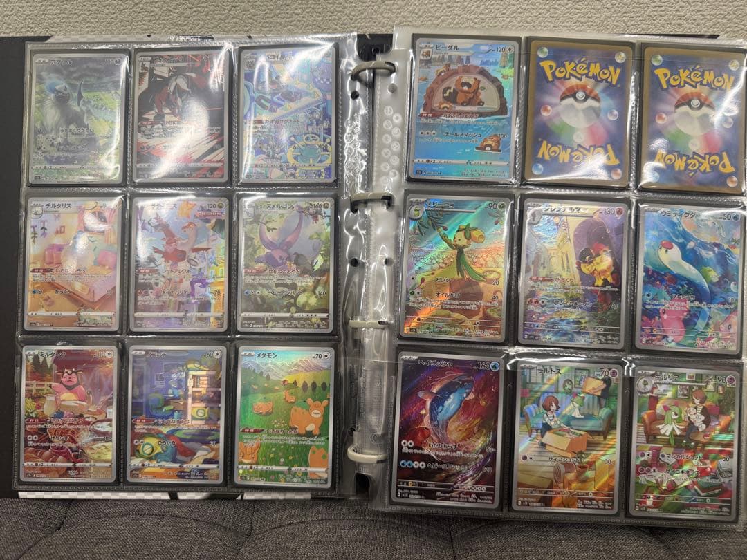 ポケカ　AR まとめ売り　２９０枚❗️引退