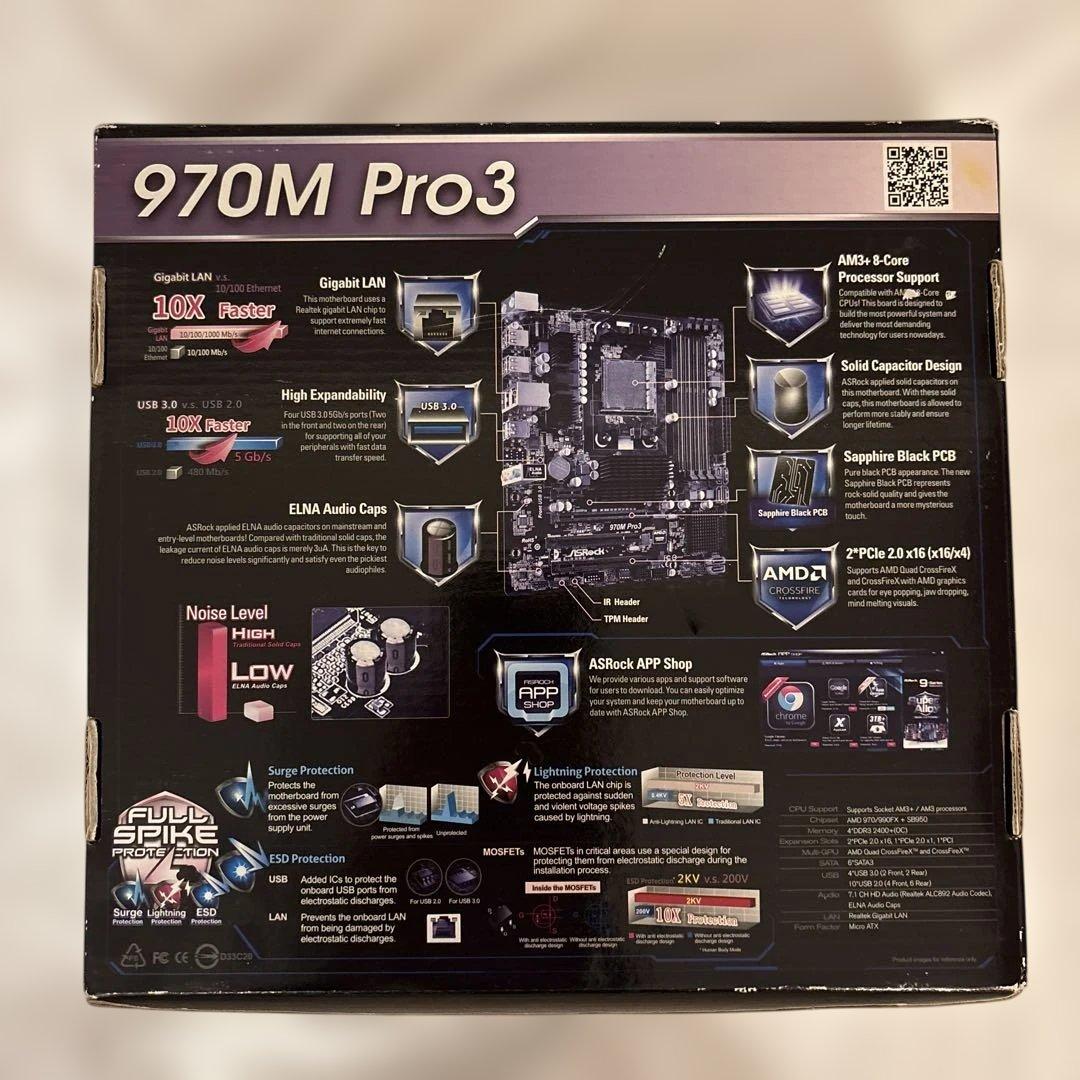 マザーボード ASRock Micro ATX DDR3 1066 970M PRO3