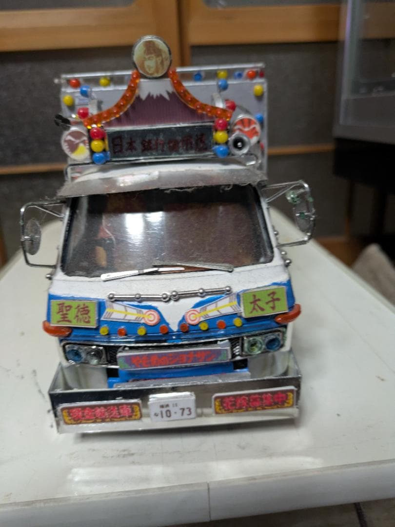 トラック野郎1/２０やもめのジョナサン号