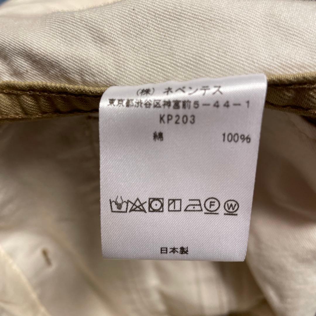 NEEDLES ニードルス　H.Dパンツ　ヒザデルパンツ　サイズL