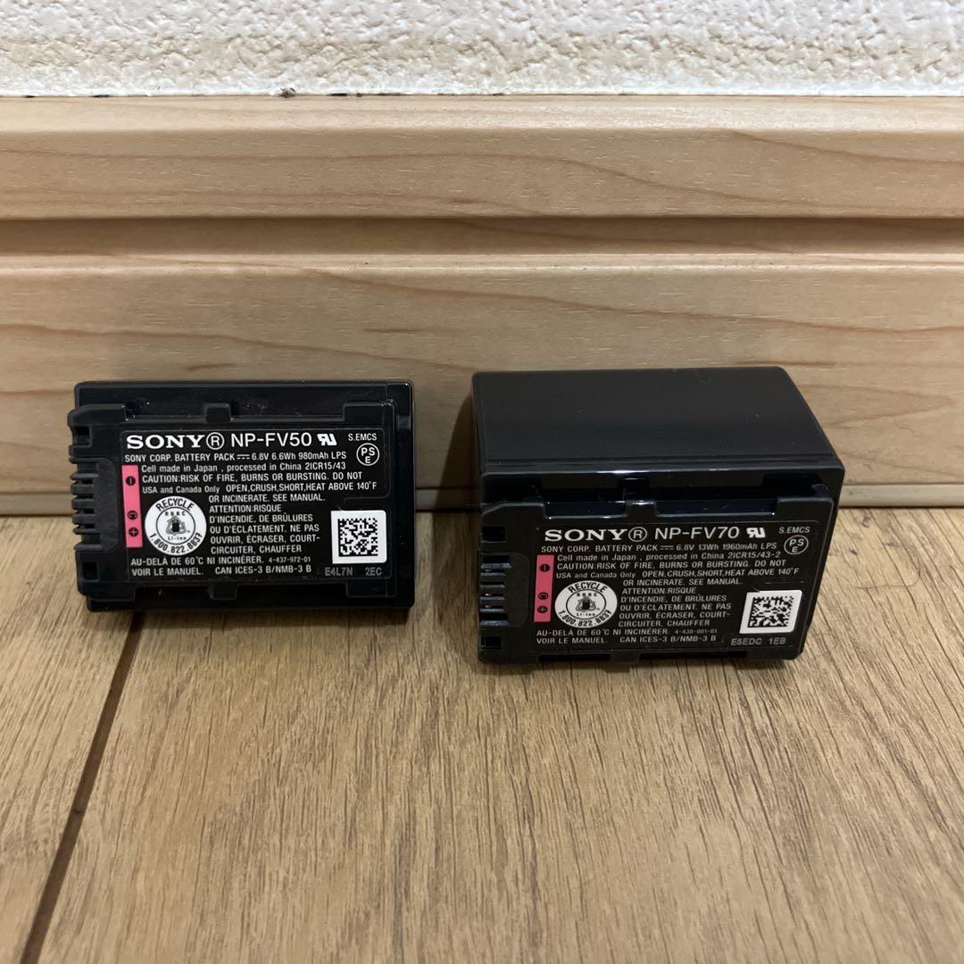 SONY HDR-CX670 ハンディカム　ビデオカメラ　ホワイト