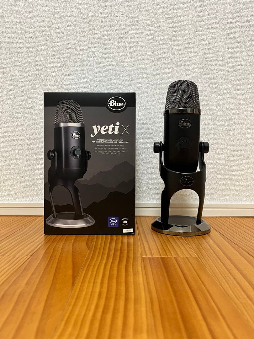 【美品】Logicool G Blue Yeti X ゲーミングマイク