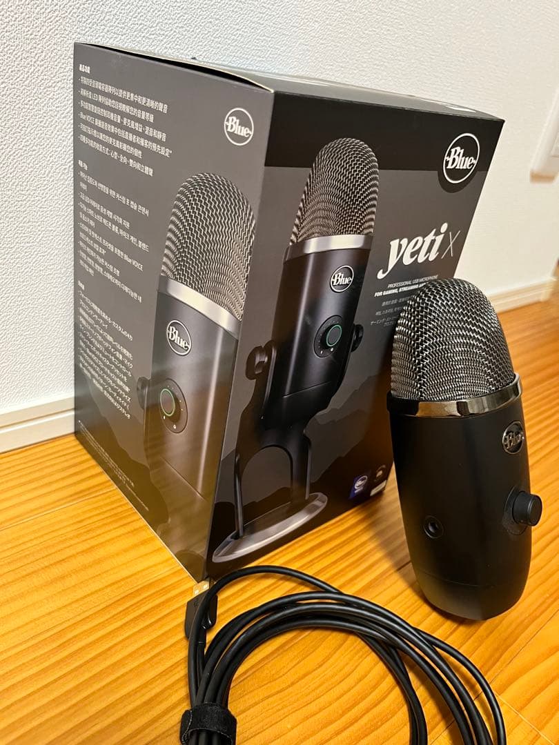 【美品】Logicool G Blue Yeti X ゲーミングマイク