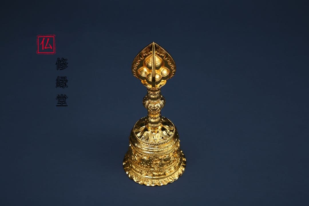 【修縁堂】密教法具 真言宗 法器 炎の宝珠鈴 寺院用仏具