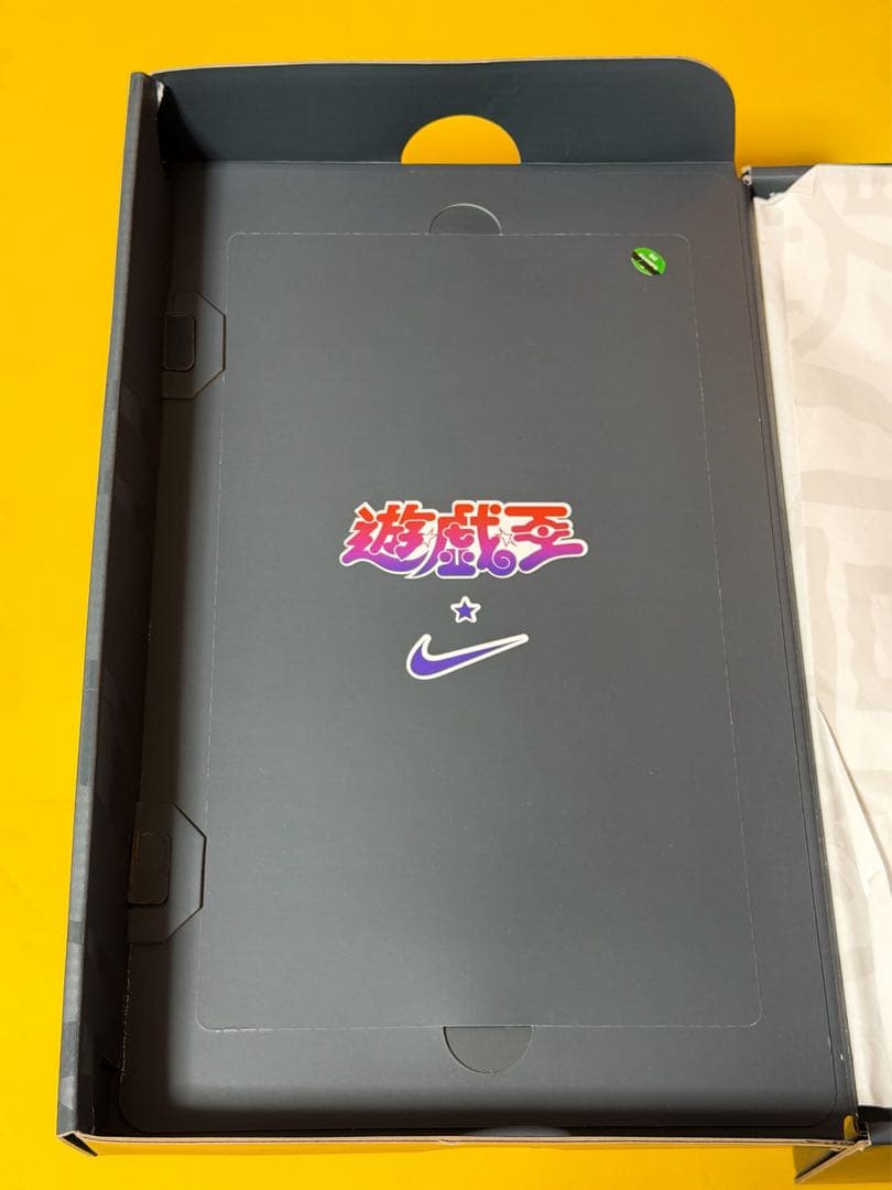 遊戯王OCG 毒サンリの罠