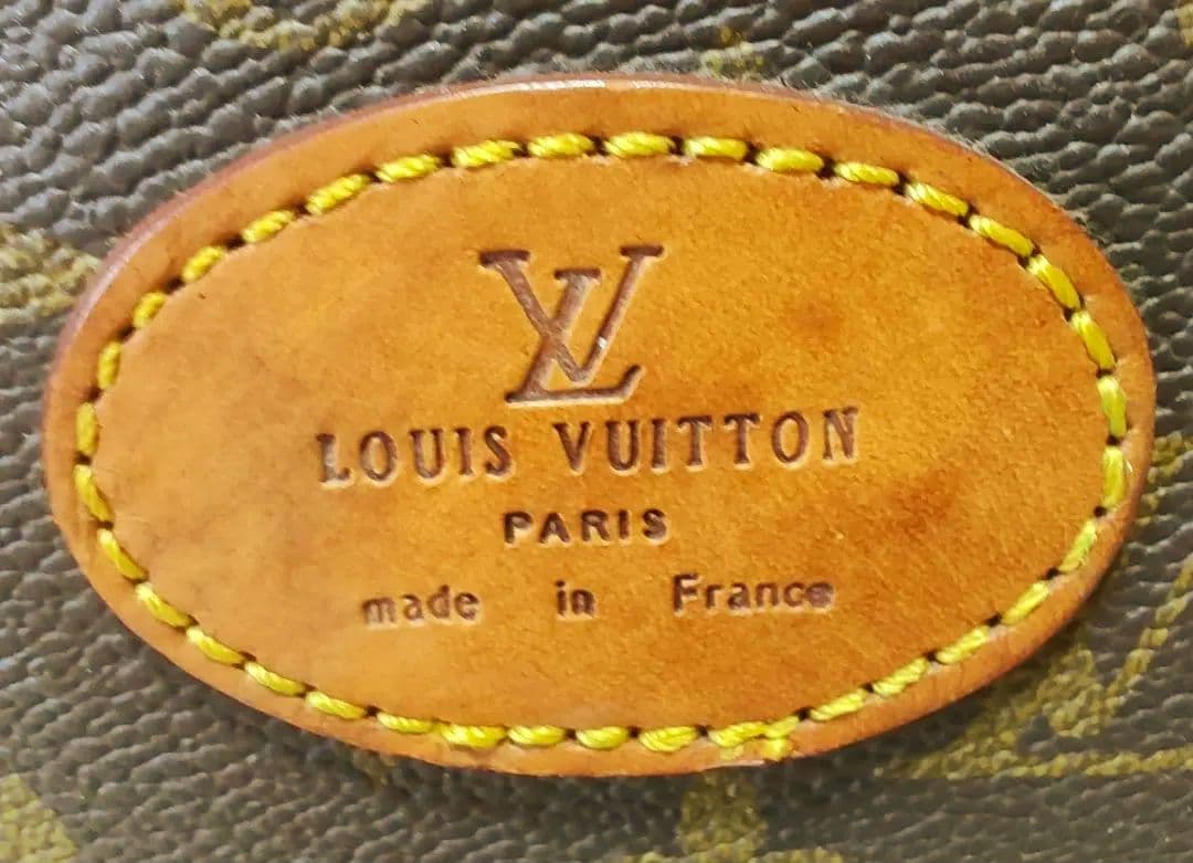 【ヴィンテージ ヴィトン】Louis Vuitton モノグラム 旅行鞄