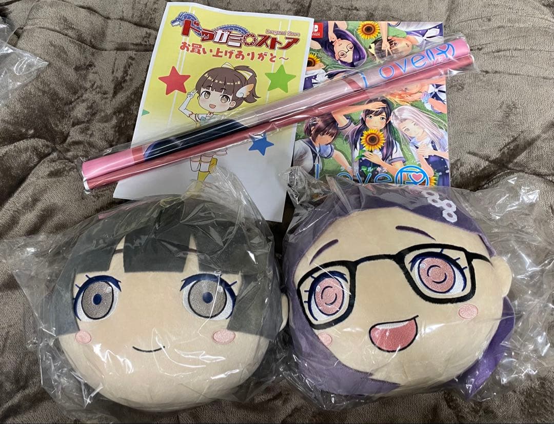 【コード無し】LoveR Endless Memories ドラガミ限定+オマケ