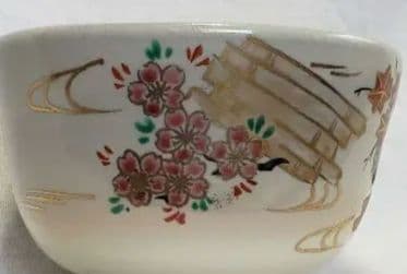 清水焼 田中香泉作 伏見窯 仁清花筏 kiyomizuyaki poetry