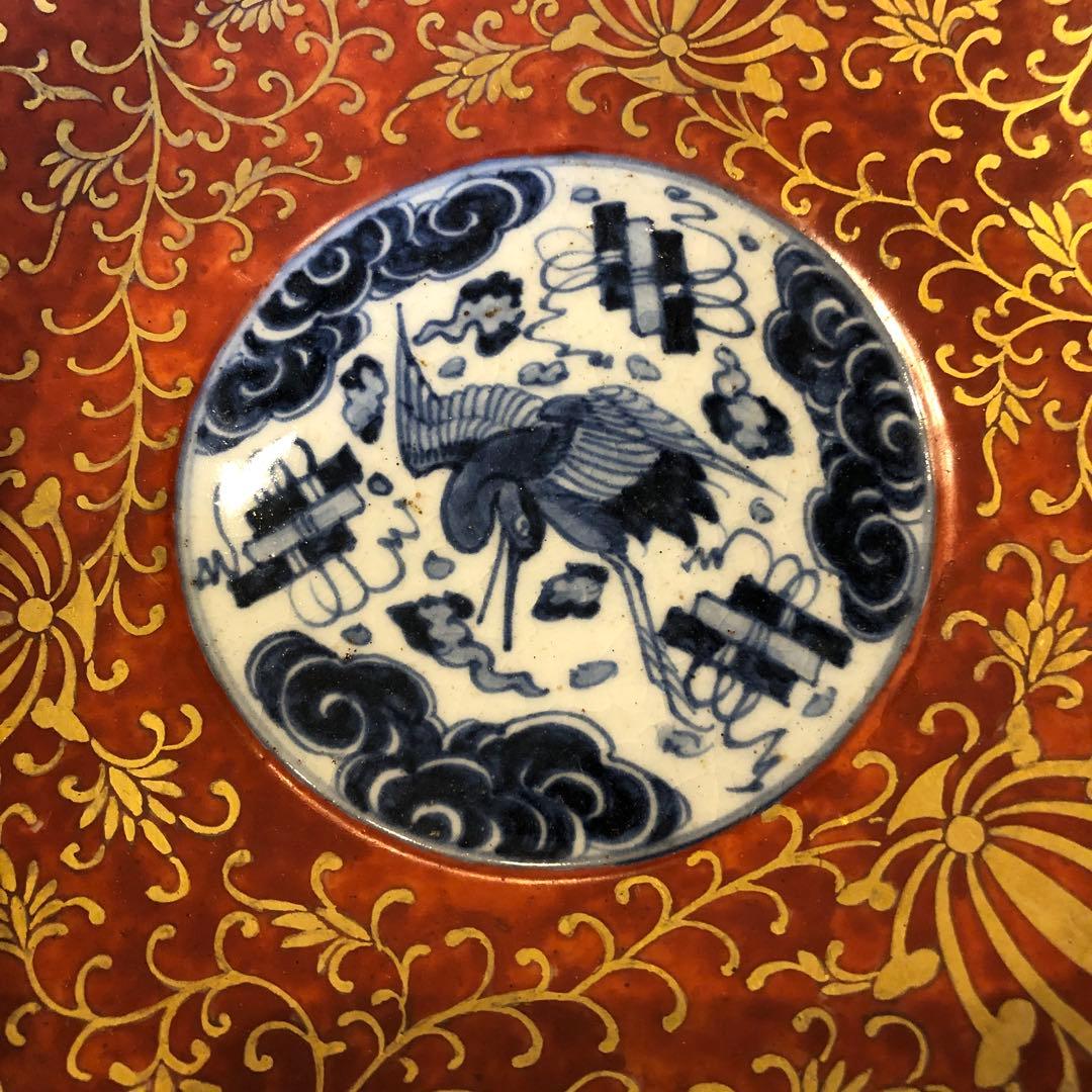 伊万里焼　赤絵雲鶴文大鉢　金蘭手　飾り鉢　煮物鉢　明治時代　木箱入