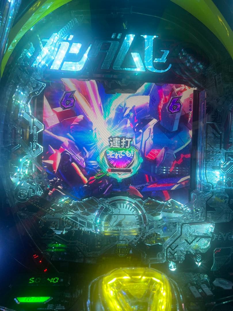 eフィーバー機動戦士ガンダムユニコーン2Rスマパチ(セル盤のみ)