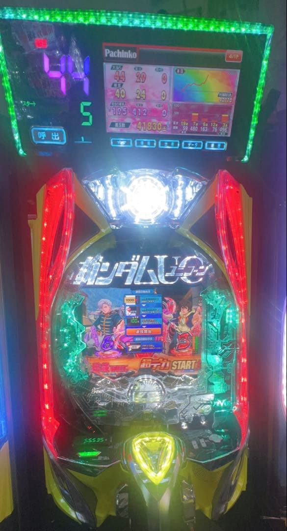 eフィーバー機動戦士ガンダムユニコーン2Rスマパチ(セル盤のみ)