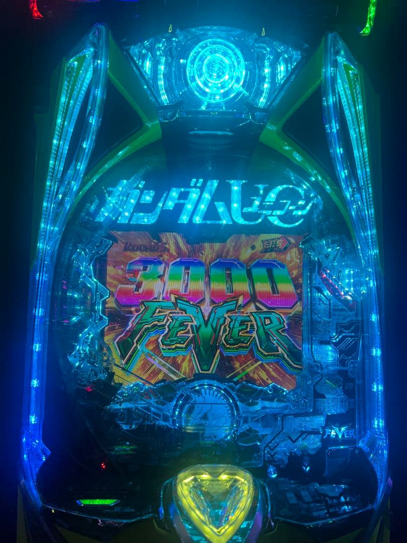 eフィーバー機動戦士ガンダムユニコーン2Rスマパチ(セル盤のみ)