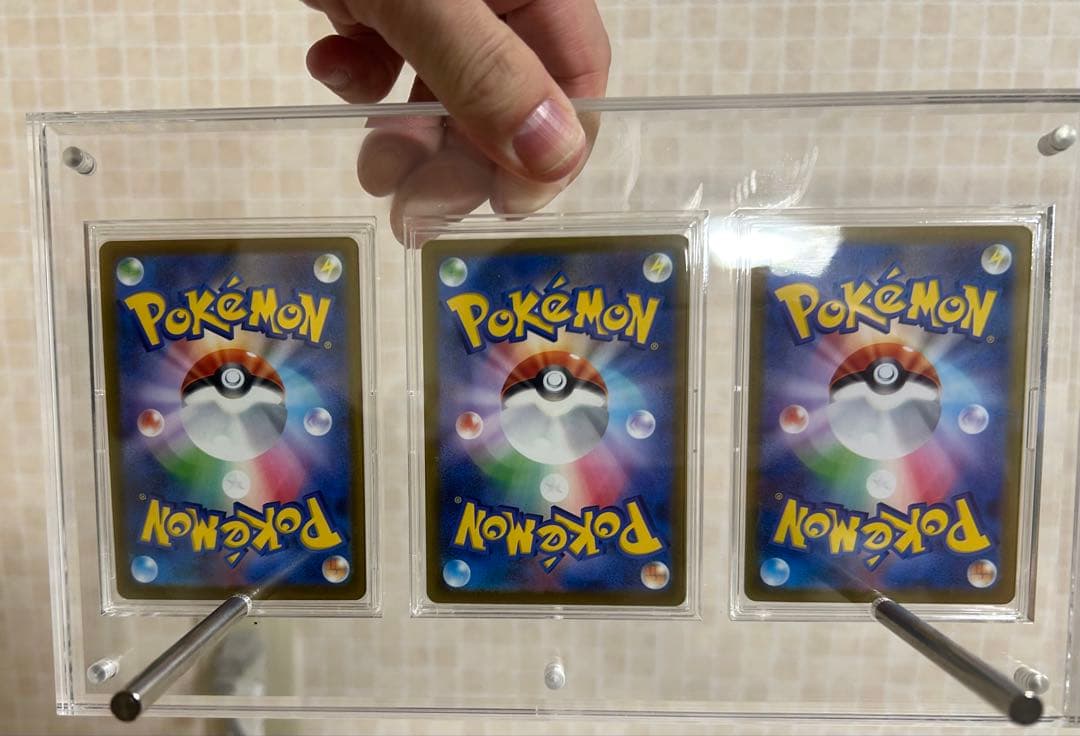 SARまとめ売り用