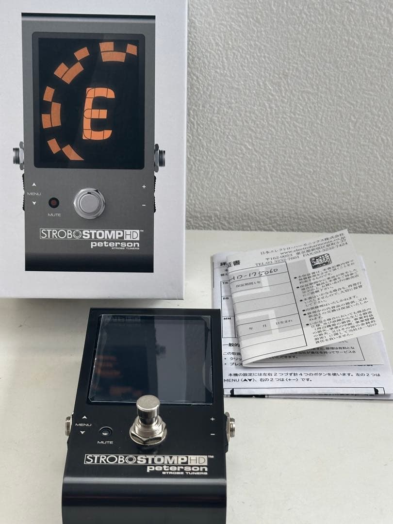 peterson STROBO STOMP HD チューナー