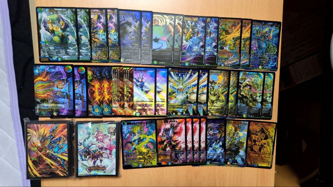 デュエマ引退品　まとめ売り