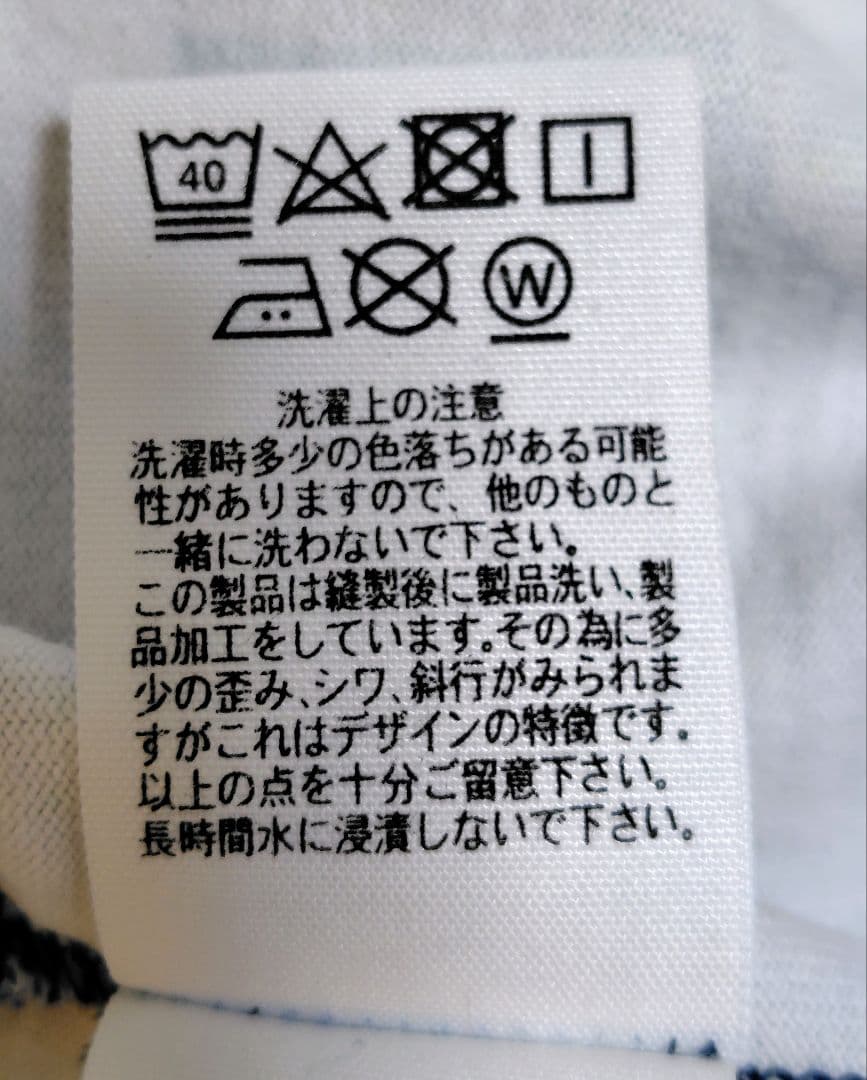 トップス KANDA BIIKI 10oz HEAVYORGANIC PRINTE TEE