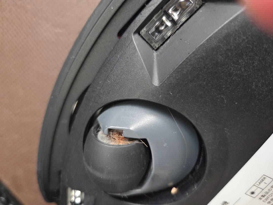 ROBOROCK S8 MaxV Ultra ロボット掃除機 全自動ドック搭載