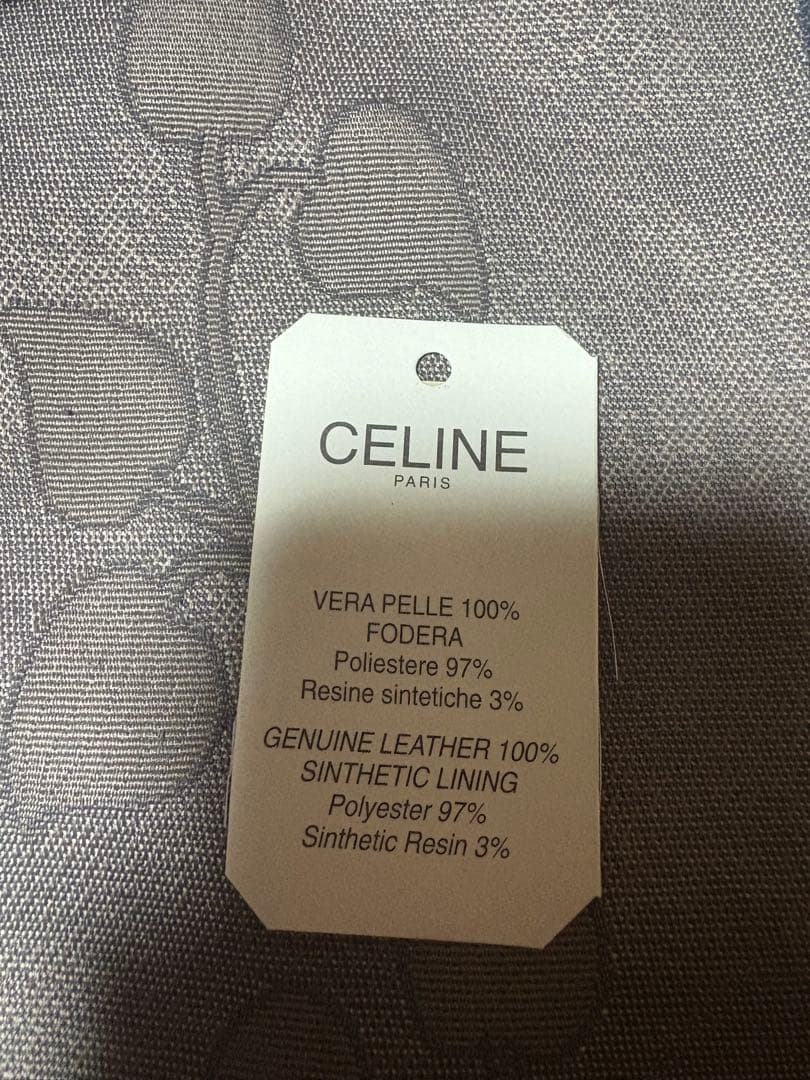 CELINE ブラウンレザー ケース