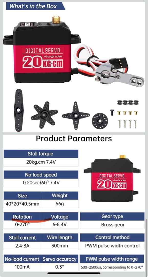 SSDRACING リモコンカー、ブルー 1/8