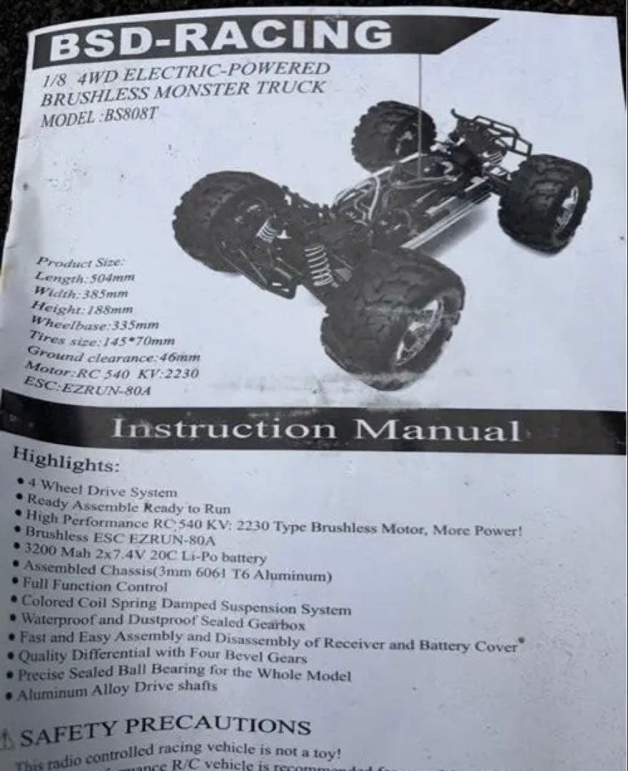 SSDRACING リモコンカー、ブルー 1/8