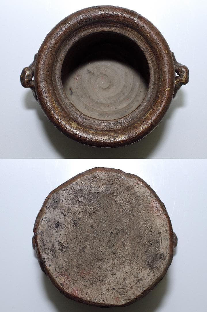 北大路魯山人 備前水指